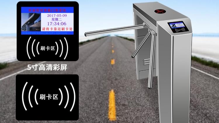 安防監控公司創通寶淺析人臉識別系統通道應用技術現狀