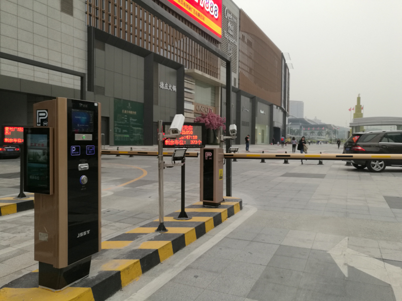 停車場管理系統