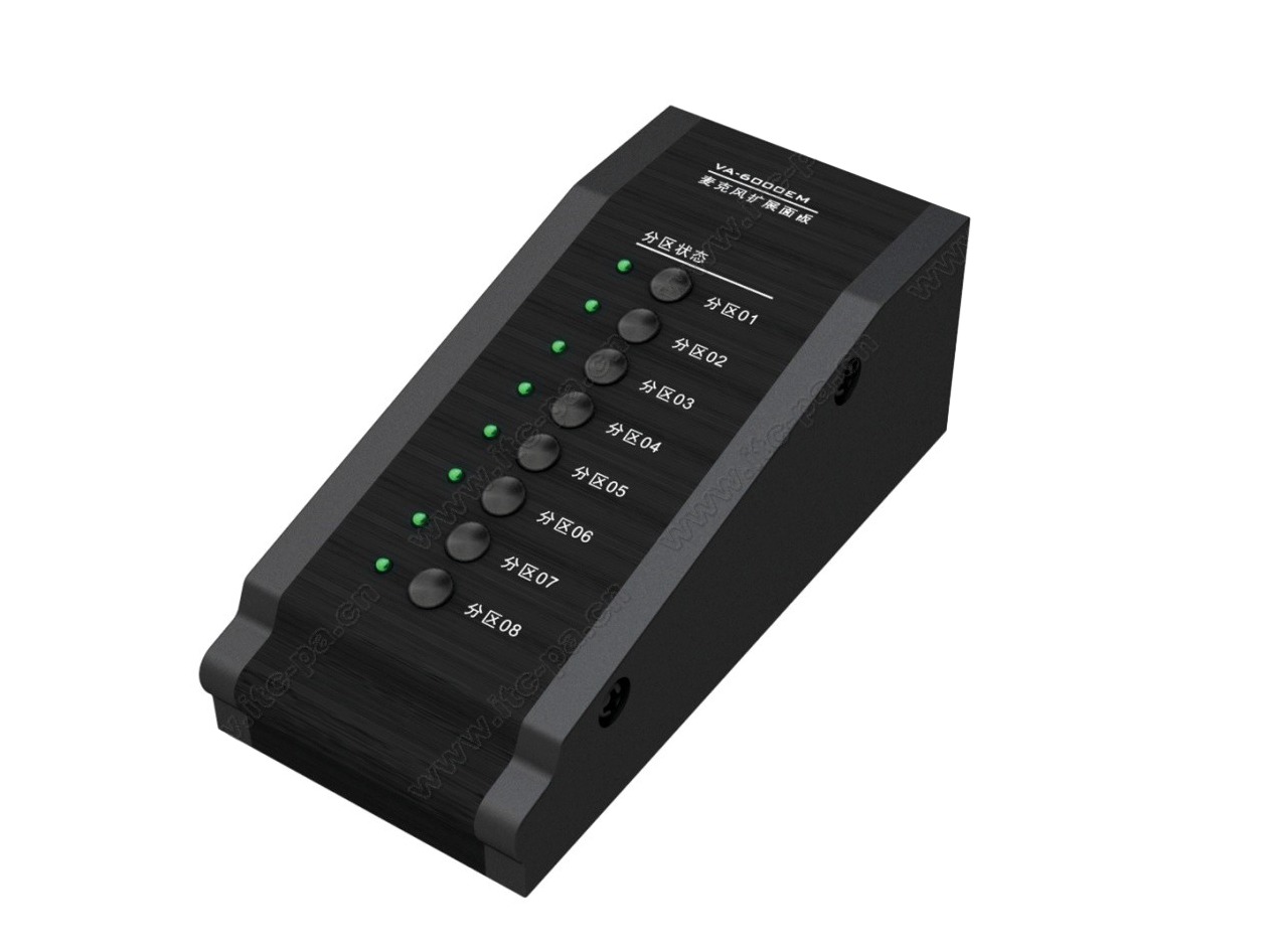 itc擴(kuò)展鍵盤(pán)