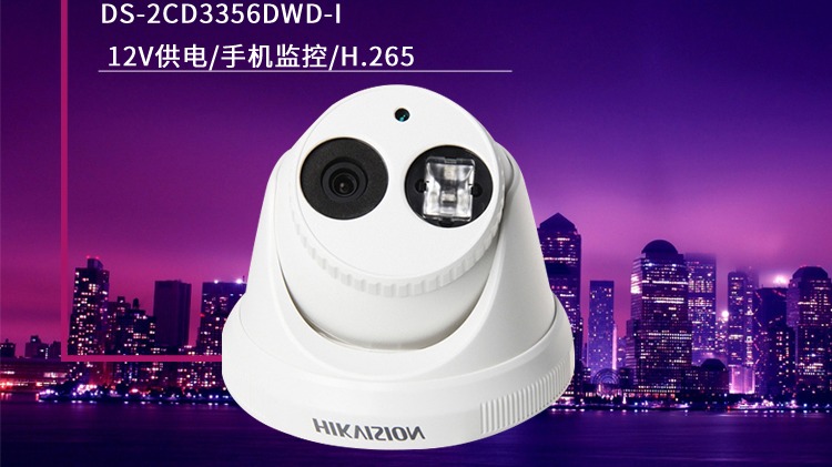 創通寶科技告訴您星光極攝像機的效果是什么