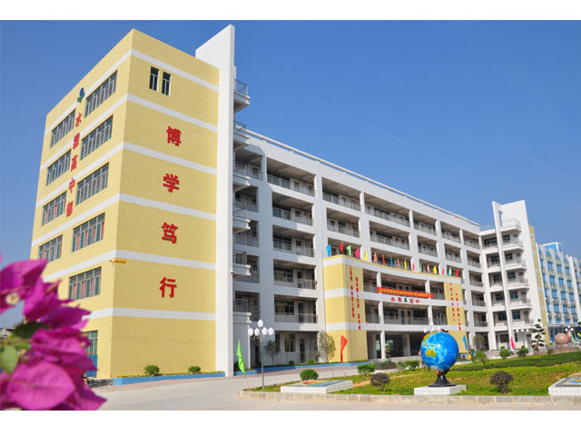 東莞市塘廈水霖學校(項目內(nèi)容：高清監(jiān)控系統(tǒng)、廣播系統(tǒng))