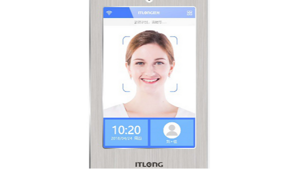 安防監控系統安裝公司解析人證核驗在市場的深度應用
