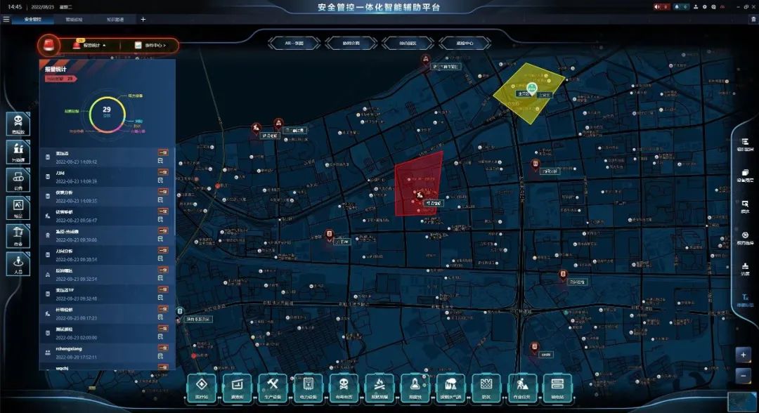 監控系統安裝談能源管控智能平臺