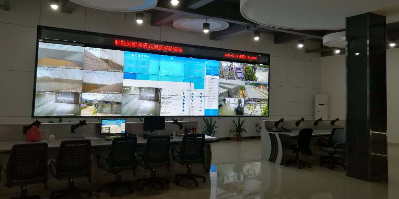 景泰花園（項(xiàng)目內(nèi)容：安防監(jiān)控，樓宇對講、停車場系統(tǒng)...）