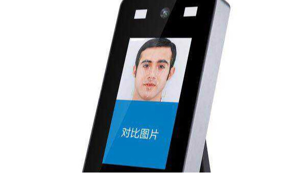 安防監控系統安裝工程談人證核桃解決方案應用場景有哪些