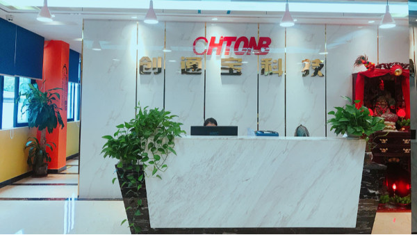 東莞安防監控安裝公司淺談無線技術的優勢