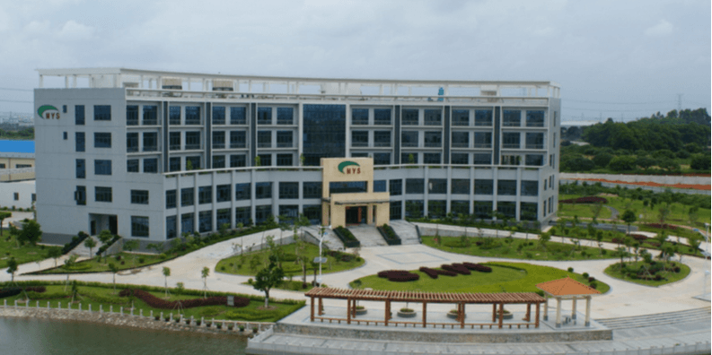 美盈森集團（項目內(nèi)容：高清視頻監(jiān)控、計算機機房建設、網(wǎng)絡布線..）