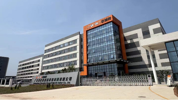 歐德雅公司新建產業園區弱電智能化項目案例