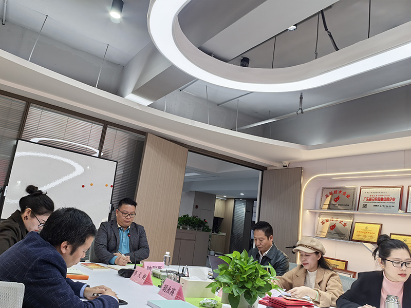 微信圖片_20250120170617